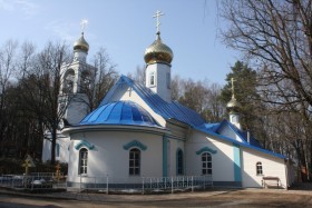 Обнинск. Церковь Тихона, Патриарха Всероссийского