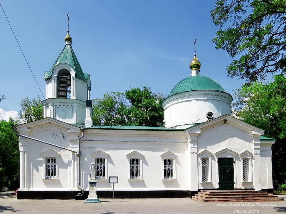 Таганрог. Церковь Всех Святых на старом кладбище. фасады