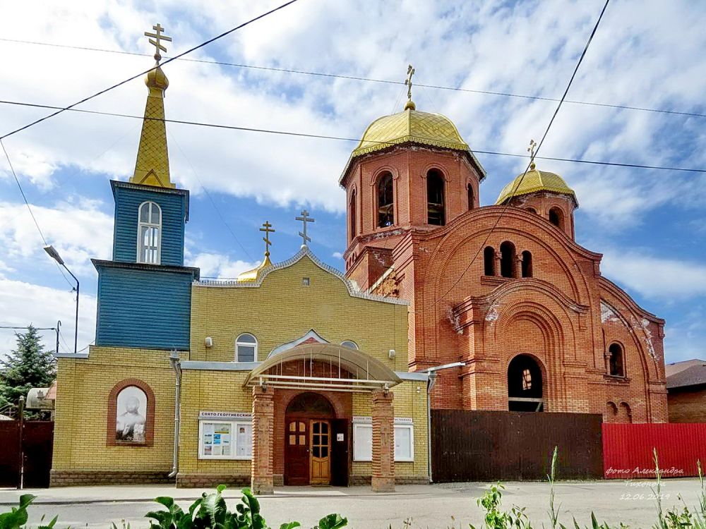 Церковь Георгия Победоносца, Таганрог (Таганрог, город, Ростовская область). фасады