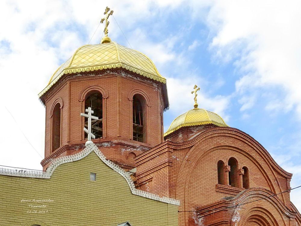 Церковь Георгия Победоносца, Таганрог (Таганрог, город, Ростовская область). фасады