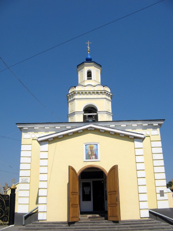Церковь Николая Чудотворца (