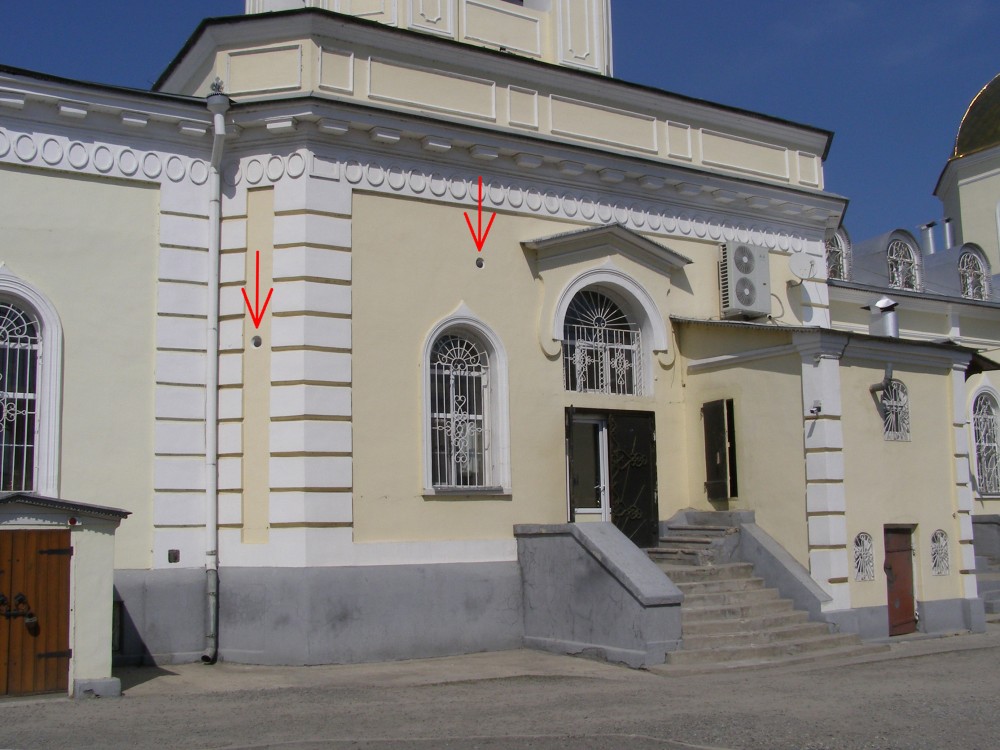 Таганрог. Церковь Николая Чудотворца (