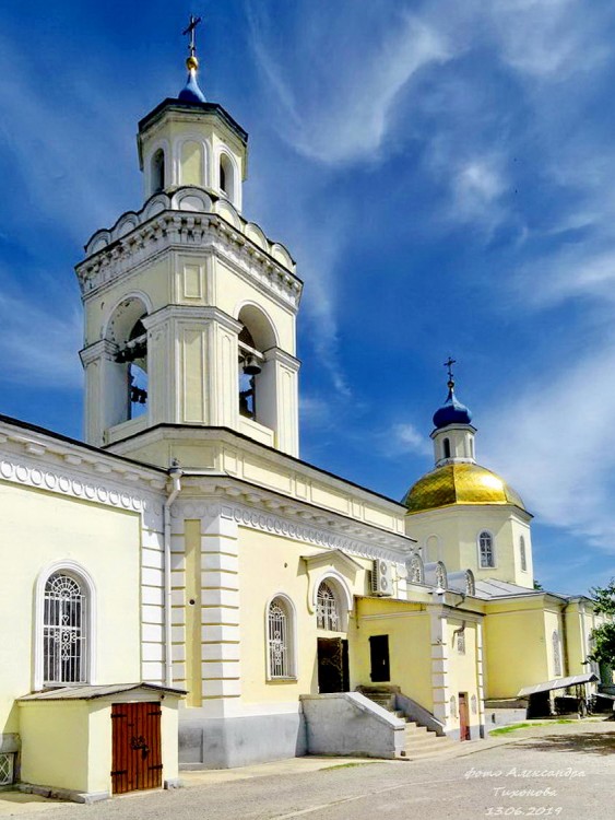The Saint Nicholas the Wonderworker Church - Taganrog