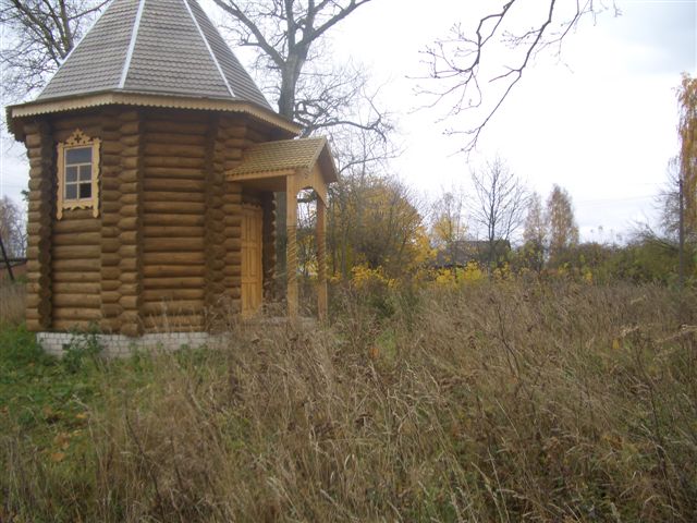 Нивное. Часовня Константина Великого. фасады, Фото: Вебер Владимир Фредович