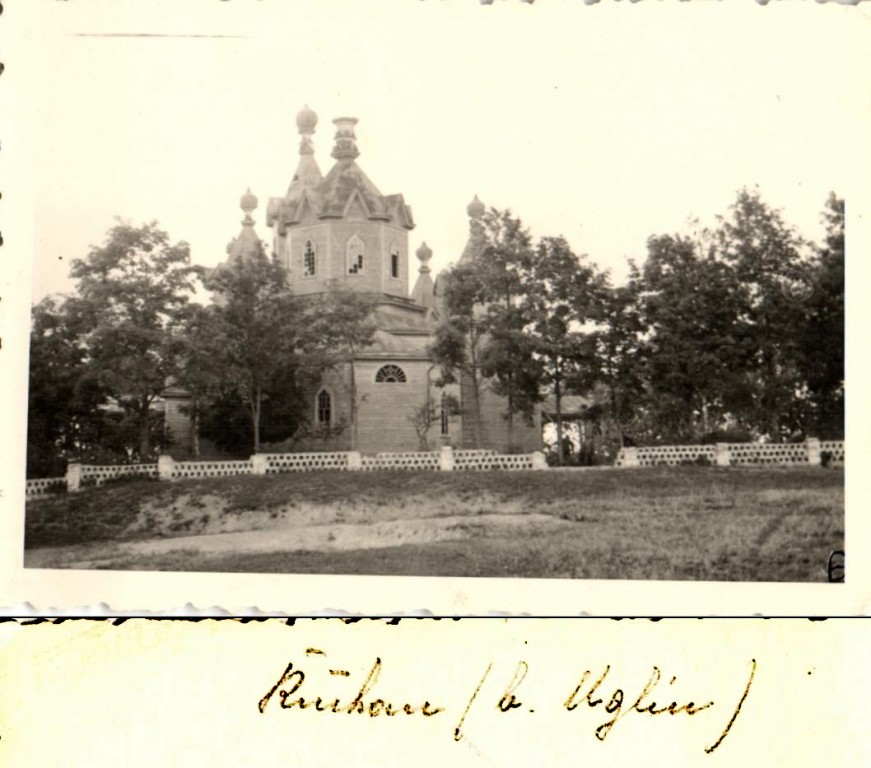 Церковь Василия Великого, Душатин (Суражский район, Брянская область). архивная фотография, Фото 1942 г. с аукциона e-bay.de