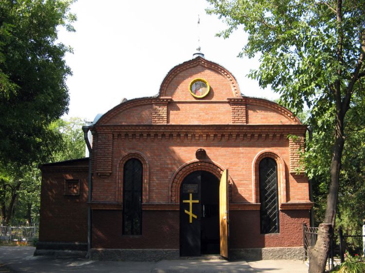 Часовня Павла Таганрогского (третья), Таганрог (Таганрог, город, Ростовская область). фасады