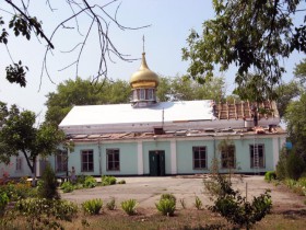 Таганрог. Церковь Сергия Радонежского