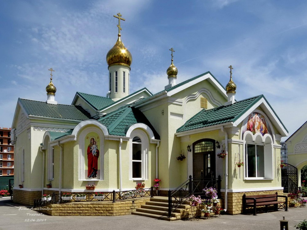 Церковь Троицы Живоначальной (новая), Таганрог (Таганрог, город, Ростовская область). фасады