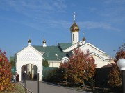 Церковь Троицы Живоначальной (новая), , Таганрог, Таганрог, город, Ростовская область