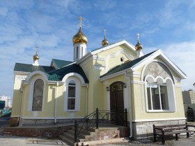 Таганрог. Церковь Троицы Живоначальной (новая)