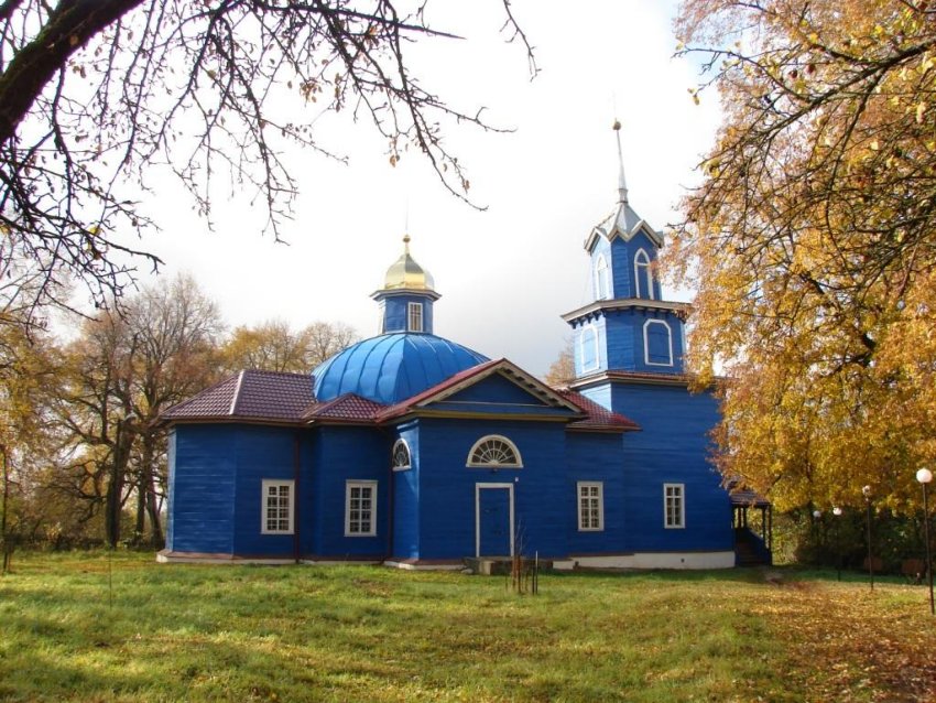 Яцковичи. Церковь Николая Чудотворца. общий вид в ландшафте