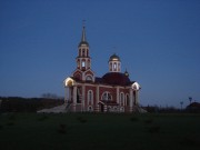 Церковь Георгия Победоносца, , Десятуха, Стародубский район и г. Стародуб, Брянская область