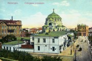 Собор Николая Чудотворца, открытка с сайта burn-media.ru<br>, Евпатория, Евпатория, город, Республика Крым
