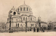 Евпатория. Николая Чудотворца, собор