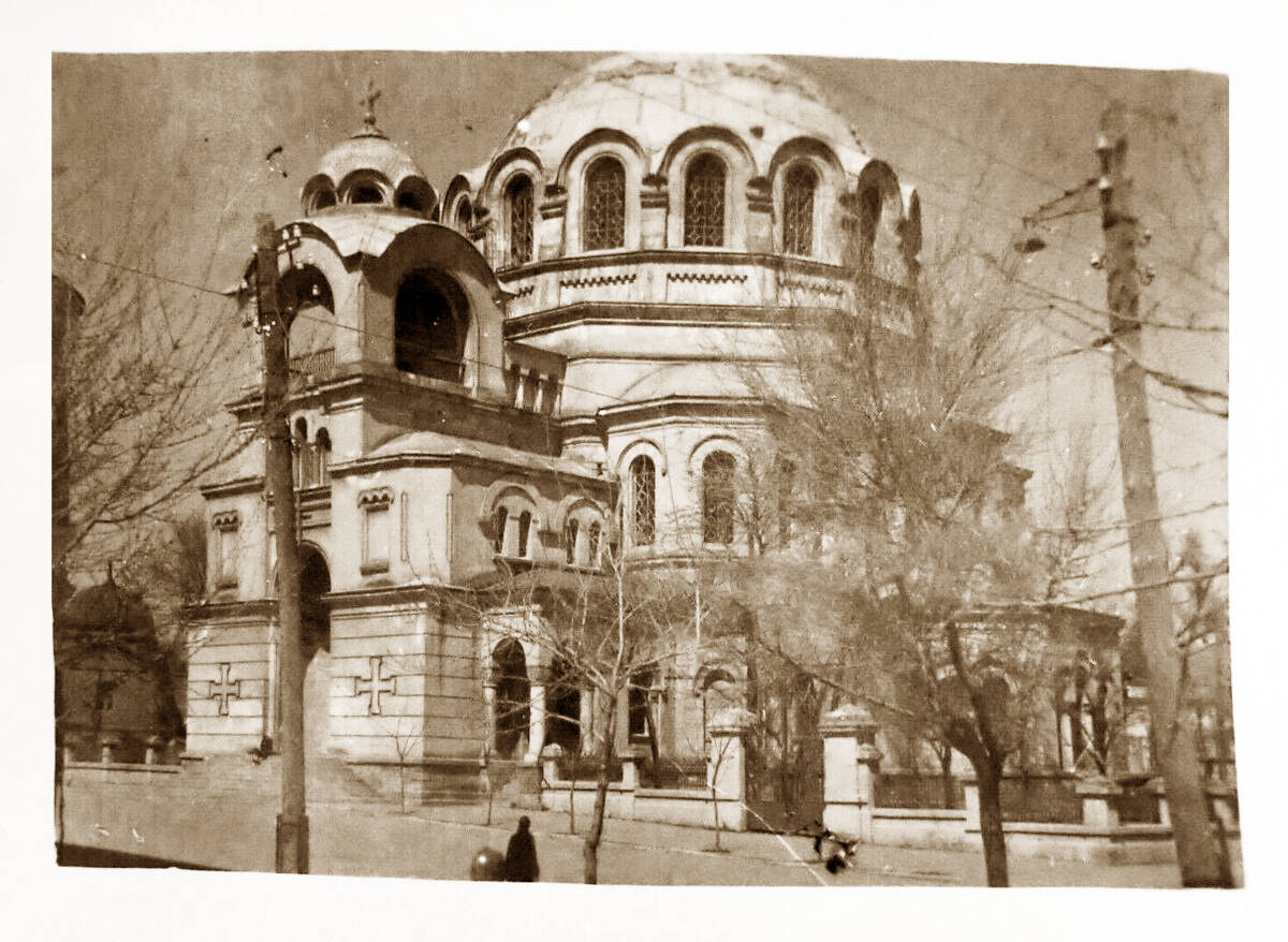 Собор Николая Чудотворца, Евпатория (Евпатория, город, Республика Крым). архивная фотография, С аукциона e-bay.de