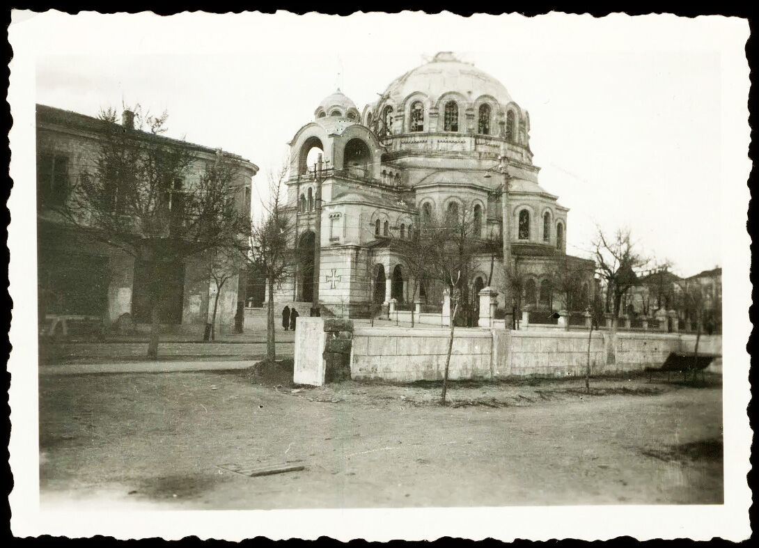 Собор Николая Чудотворца, Евпатория (Евпатория, город, Республика Крым). архивная фотография, С аукциона e-bay.de