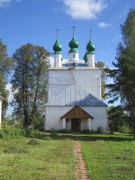 Церковь Троицы Живоначальной, , Красноармейское, Шуйский район, Ивановская область