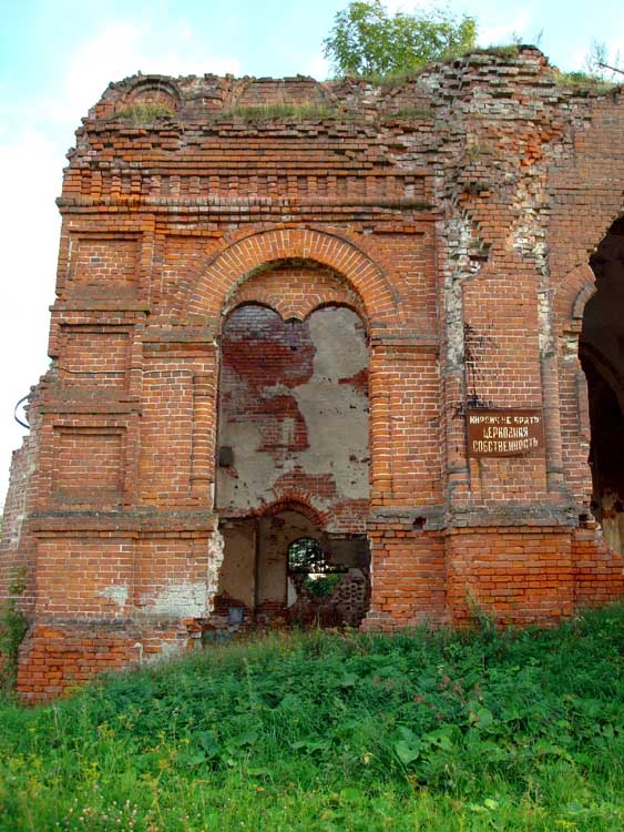 Церковь Успения Пресвятой Богородицы, Ворсино (Боровский район, Калужская область). архитектурные детали