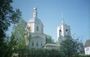 Церковь Спаса Преображения, , Спас-Прогнанье, Жуковский район, Калужская область