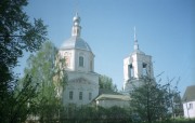 Церковь Преображения Господня - Спас-Прогнанье - Жуковский район - Калужская область