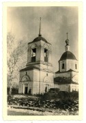 Церковь Спаса Преображения, Фото 1942 г. с аукциона e-bay.de<br>, Спас-Прогнанье, Жуковский район, Калужская область