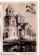Церковь Илии Пророка, Фото 1942 г. с аукциона e-bay.de<br>, Евпатория, Евпатория, город, Республика Крым