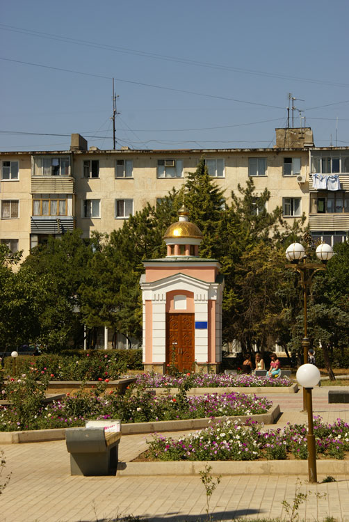 Часовня Георгия Победоносца на площади Победы, Евпатория (Евпатория, город, Республика Крым). фасады