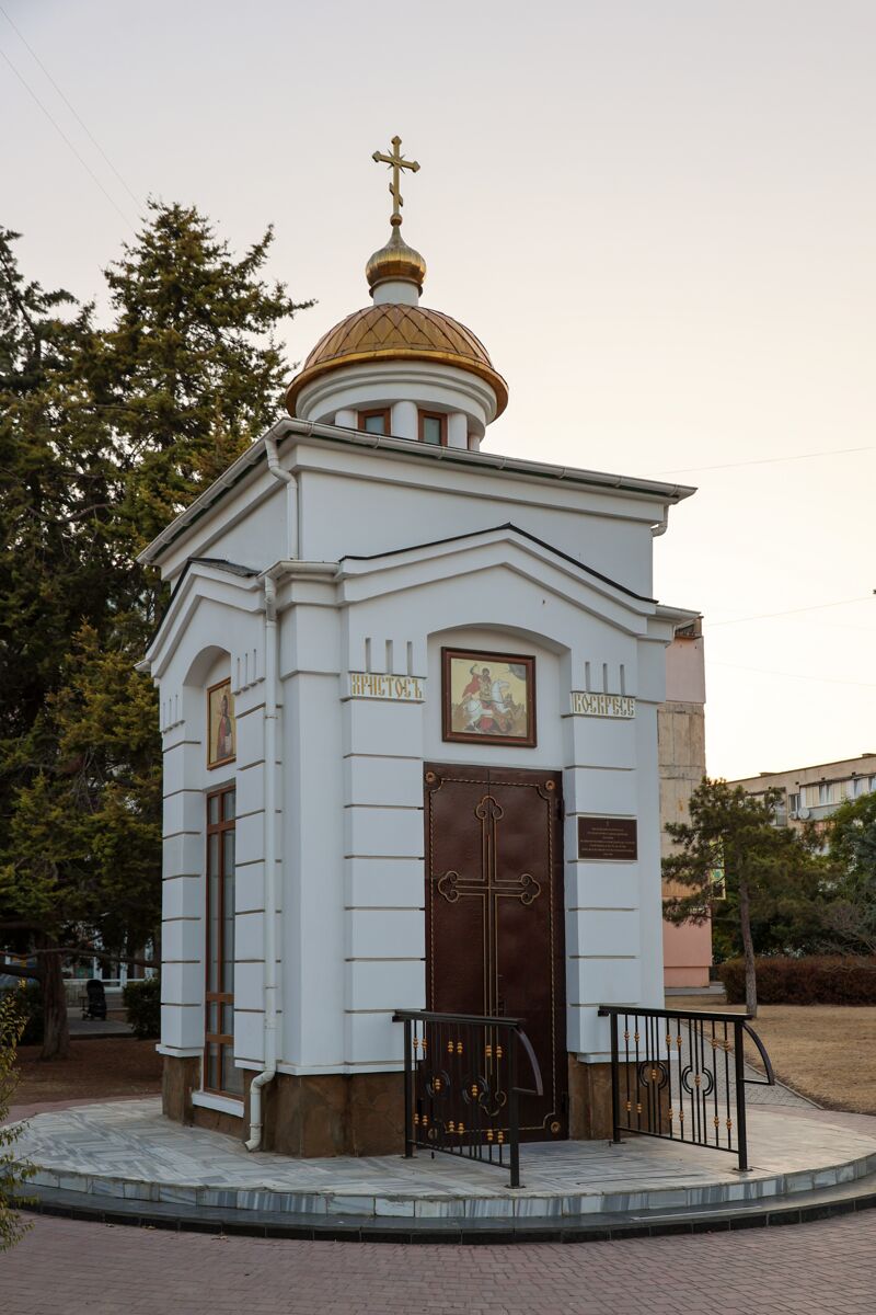 Часовня Георгия Победоносца на площади Победы, Евпатория (Евпатория, город, Республика Крым). фасады