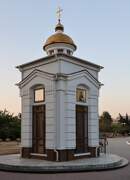 Евпатория. Георгия Победоносца на площади Победы, часовня
