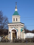 Воскресенский Новодевичий Монастырь. Часовня Сергия Радонежского и Нины равноапостольной (новая), , Санкт-Петербург, Санкт-Петербург, г. Санкт-Петербург