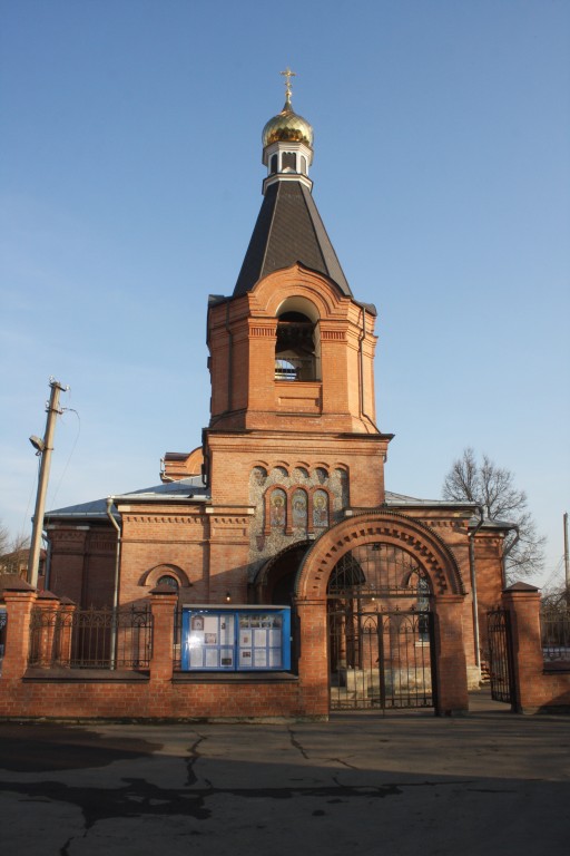 Сосенки. Церковь Казанской иконы Божией Матери. фасады