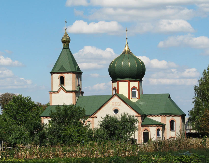 Церковь Илии Пророка, Близнюки (Лозовской район, Украина, Харьковская область). фасады