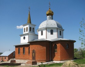 Катериновка. Церковь Екатерины