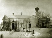 Собор Николая Чудотворца, Фото 1920-х гг.<br>, Шуя, Шуйский район, Ивановская область