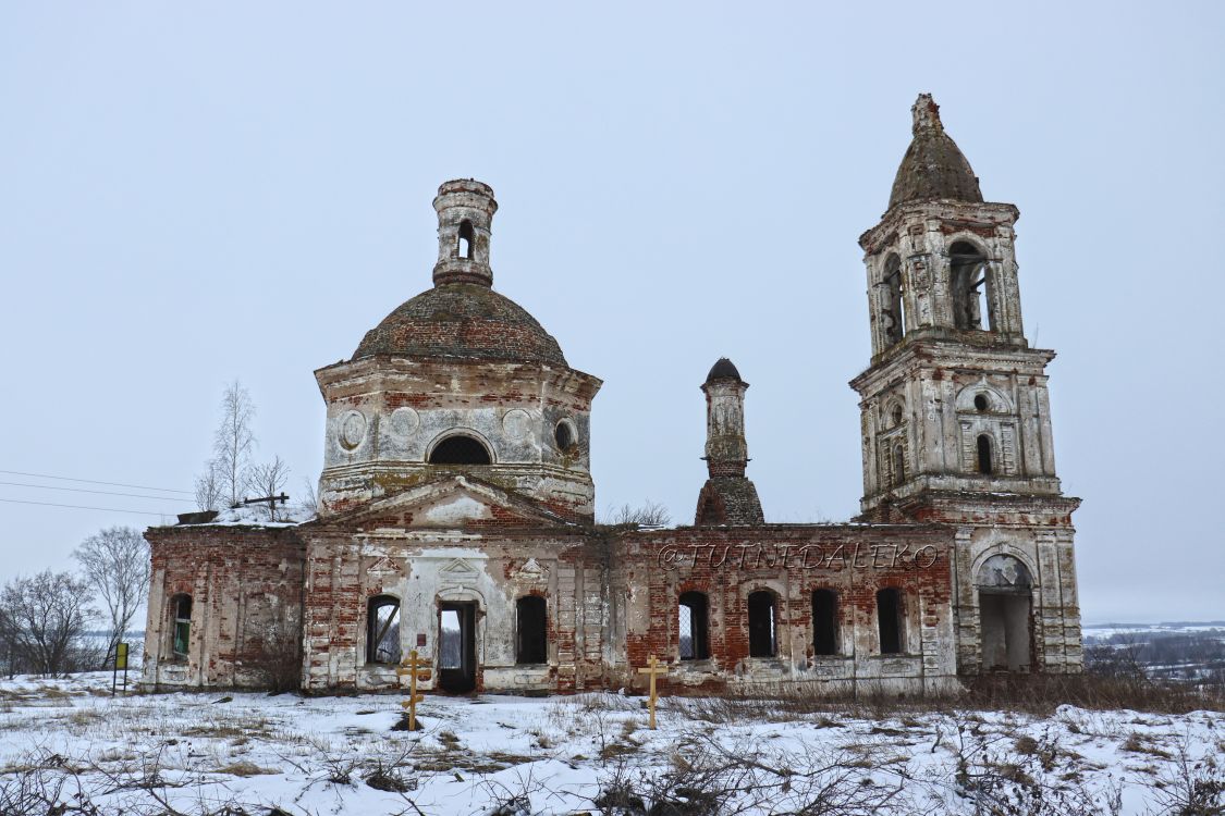 Вазьян. Церковь Николая Чудотворца. фасады