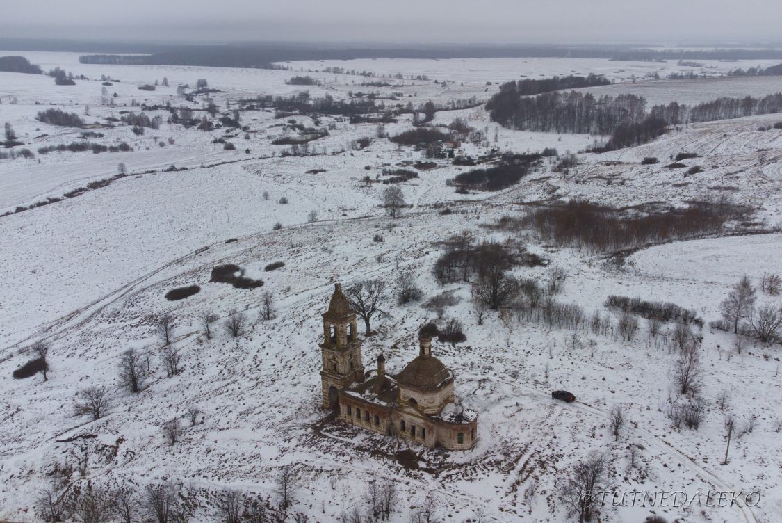 Вазьян. Церковь Николая Чудотворца. общий вид в ландшафте