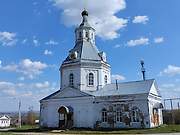Ягодное. Успения Пресвятой Богородицы, церковь