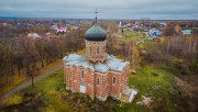 Церковь Диомида - Перво - Касимовский район и г. Касимов - Рязанская область