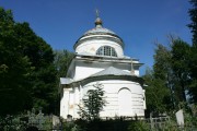Церковь Вознесения Господня - Рославль - Рославльский район - Смоленская область