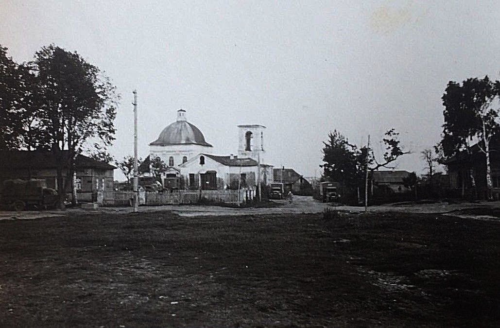 Рославль. Церковь Воскресения Словущего. архивная фотография, Фото 1941 г. с аукциона e-bay.de