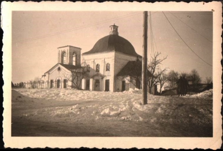 Фото 1941 г. с аукциона e-bay.de, архивная фотография. Церковь Воскресения Словущего, Рославль (Рославльский район, Смоленская область)