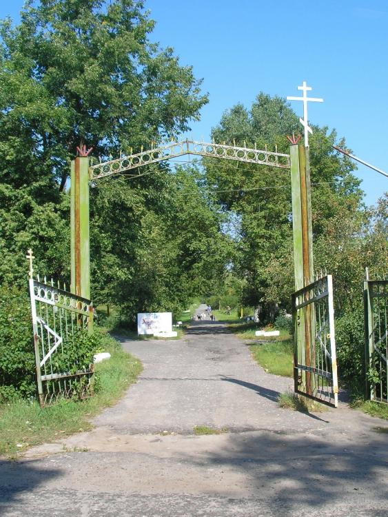 Белобережский Санаторий. Иоанно-Предтеченская Бело-Бережская мужская пустынь. дополнительная информация, Главный вход на территорию Пустыни