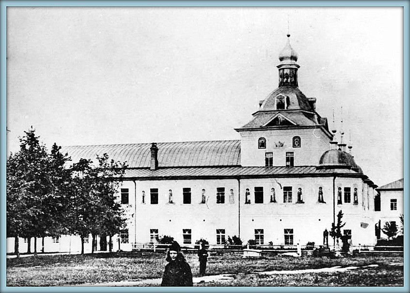 Иоанно-Предтеченская Бело-Бережская мужская пустынь, Белобережский Санаторий (Брянский район, Брянская область). архивная фотография