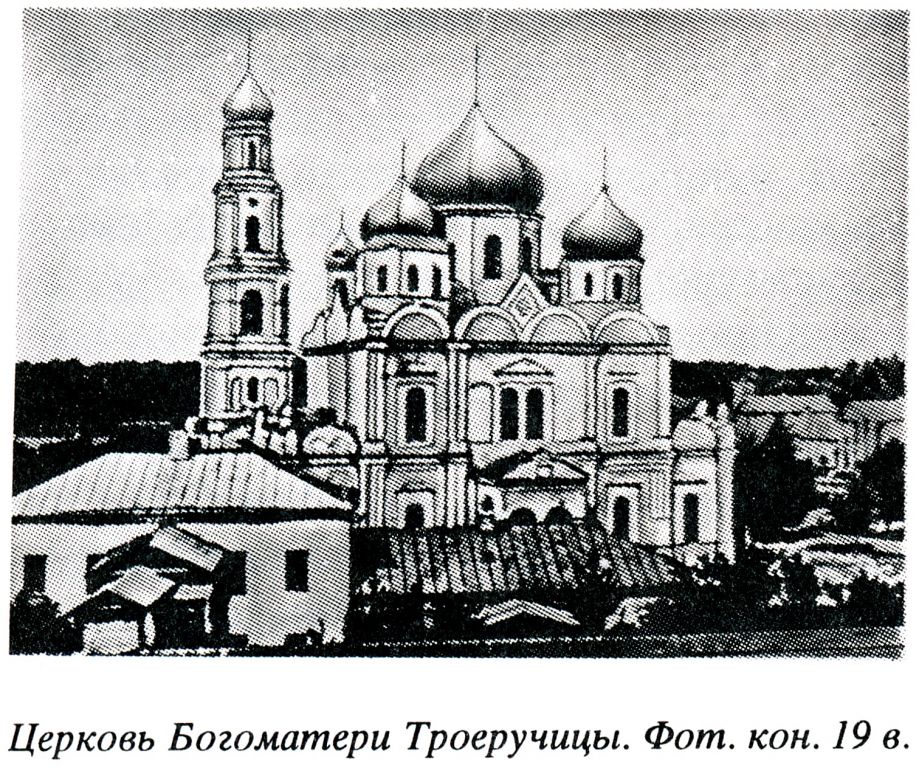 Иоанно-Предтеченская Бело-Бережская мужская пустынь, Белобережский Санаторий (Брянский район, Брянская область). графика, 
