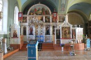 Церковь Боголюбской иконы Божией Матери, , Зимарово, Александро-Невский район, Рязанская область