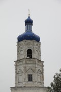Церковь Боголюбской иконы Божией Матери, , Зимарово, Александро-Невский район, Рязанская область