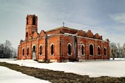 Церковь Рождества Христова, , Григорьевское, Луховицкий городской округ, Московская область