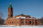 Церковь Рождества Христова - Григорьевское - Луховицкий городской округ - Московская область