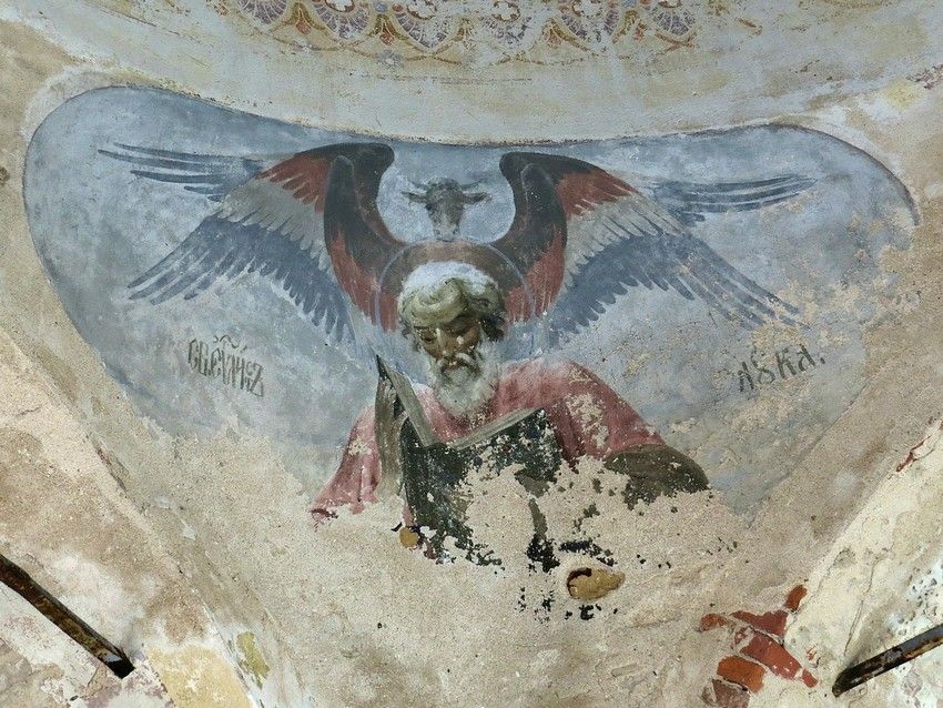 Церковь Троицы Живоначальной, Гребенкино (Медынский район, Калужская область). интерьер и убранство, Остатки росписей