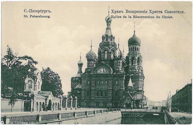 Часовня Иверской иконы Божией Матери при соборе Воскресения Христова, Центральный район (Санкт-Петербург, г. Санкт-Петербург). архивная фотография, Фото с сайта pastvu.ru Фото 1904-1908 гг.